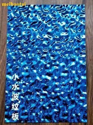 Tôle d'acier inoxydable 304 avec revêtement PVD bleu et motif ondulation d'eau, épaisseur 0,65 mm, pour décoration de plafond