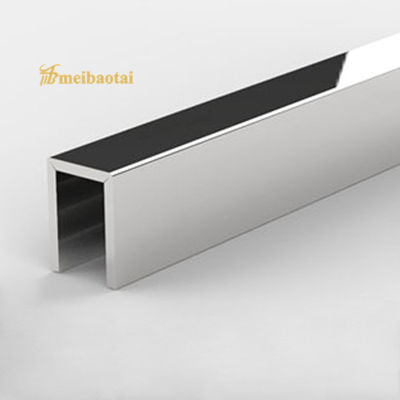 201 Miroir en argent en acier inoxydable U Channel Trim Longueur de 10 pieds pour la décoration de portes et de murs