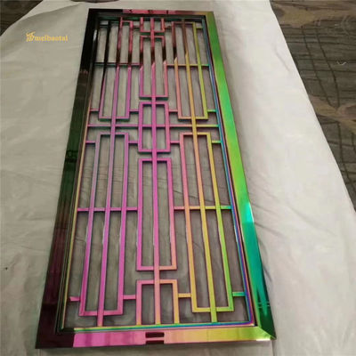 Bon prix Miroir Pvd Couleur de l'acier inoxydable de la salle Diviseur de bord de broyeur longueur arbitraire en ligne