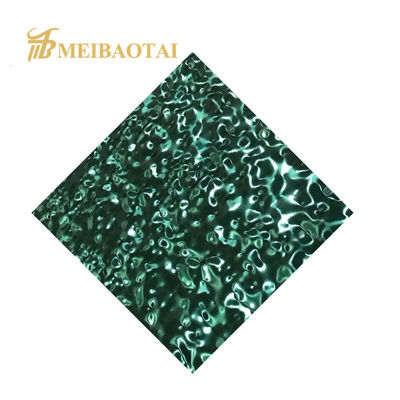 Tôle d'acier inoxydable à revêtement vert PVD, estampée, aspect ripple d'eau, épaisseur 0,65 mm, pour décoration murale