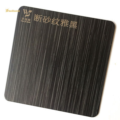 Tôle d'acier inoxydable 4x8 avec finition hairline, revêtement PVD noir et épaisseur de 0,65 mm pour la décoration architecturale