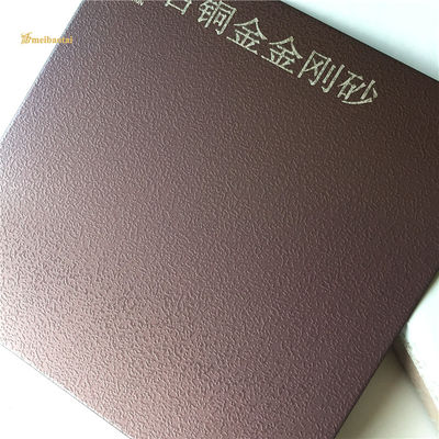 Panneau plat décoratif en acier inoxydable avec finition sablée bronze et anti-traces, norme DIN