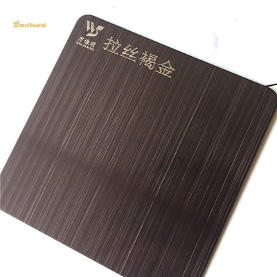 Plaque décorative en or brun SS de quatre pieds avec une feuille d'acier inoxydable de 0,65 mm d'épaisseur
