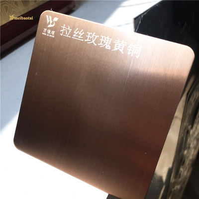 Épaisseur décorative du plat 0.65mm de Rose Gold solides solubles de feuille d'acier inoxydable d'anti délié d'empreinte digitale