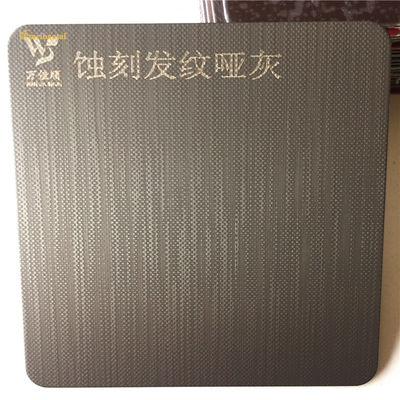 Bon prix Plaque d'acier inoxydable gravée ASTM Standard 1219x3048mm pour décoration de porte en ligne
