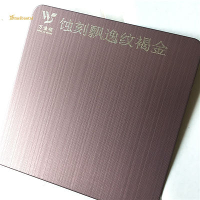 Panneau gravé en acier inoxydable de couleur brune pour la décoration de porte en taille 1219x3048mm